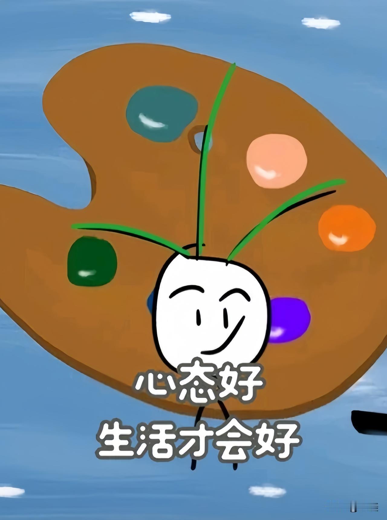 否极泰来，物极必反，好运也该到我了吧