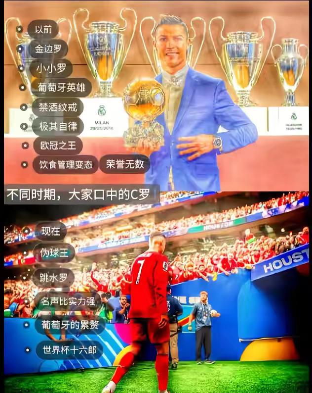 "年轻人人喜爱，暮年人人嘲讽"