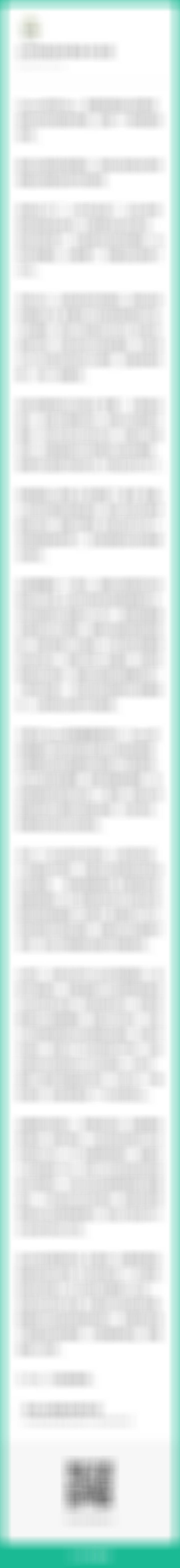 别再盯着token自嗨了，openAI关闭SORA，全球AI叙事已经出现黑天鹅。