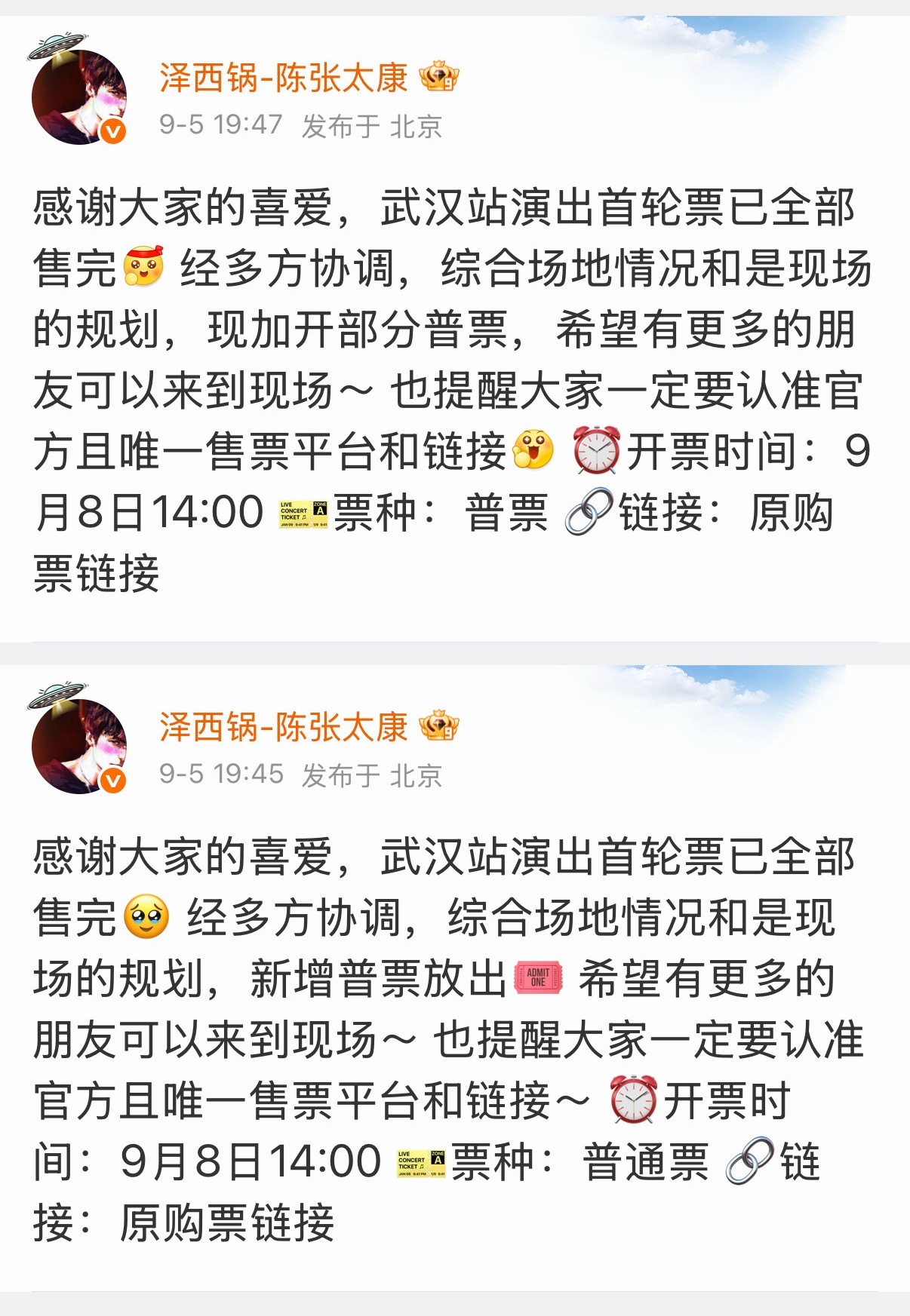 怎么还特意把🥹编辑掉了，更萌了好吧这个狗🥹🥹🥹🥹🥹 ​​​