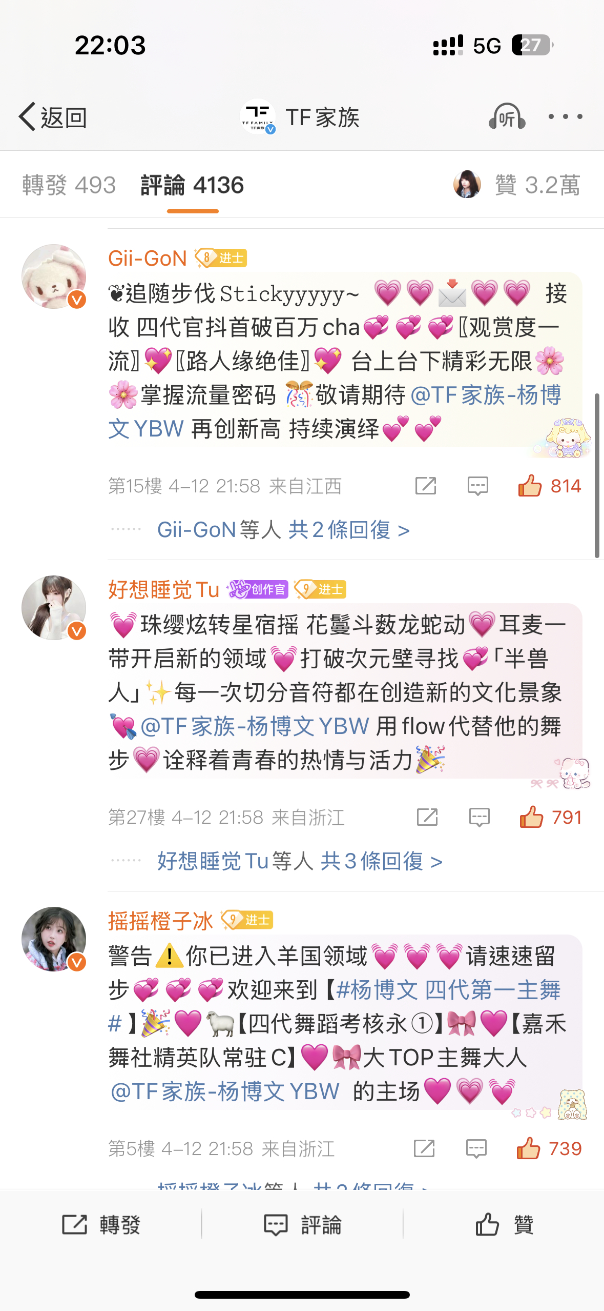 啊啊啊啊啊啊啊啊啊啊啊啊啊啊啊啊啊啊啊啊啊啊啊啊啊啊啊啊啊啊啊啊啊啊啊啊啊啊啊啊