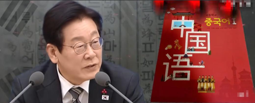 越南废除了汉字、韩国废除了汉字、日本也废除了汉字，结果呢？越南彻底改用拉丁国语字