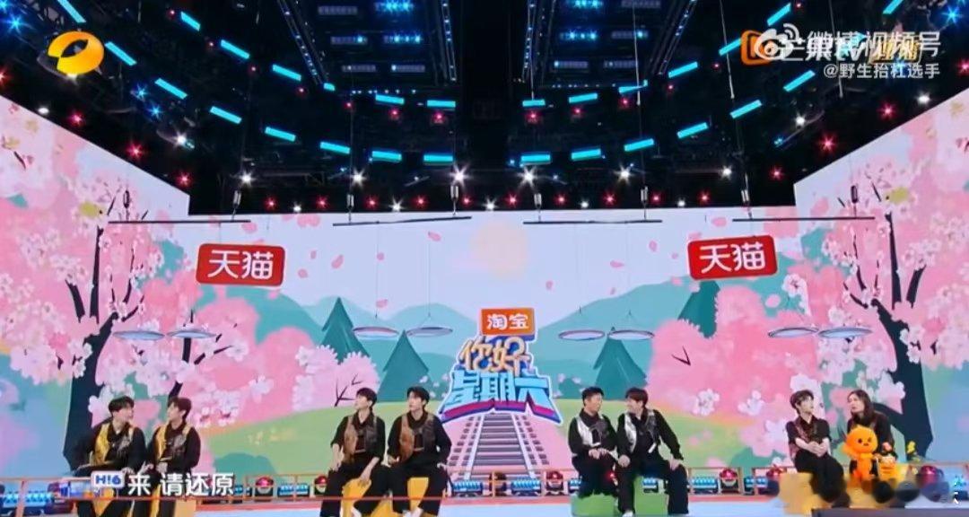 何老师上班30年发出的呐喊你好星期六 何老师的模仿真是太逗了，那句“这个班我不上