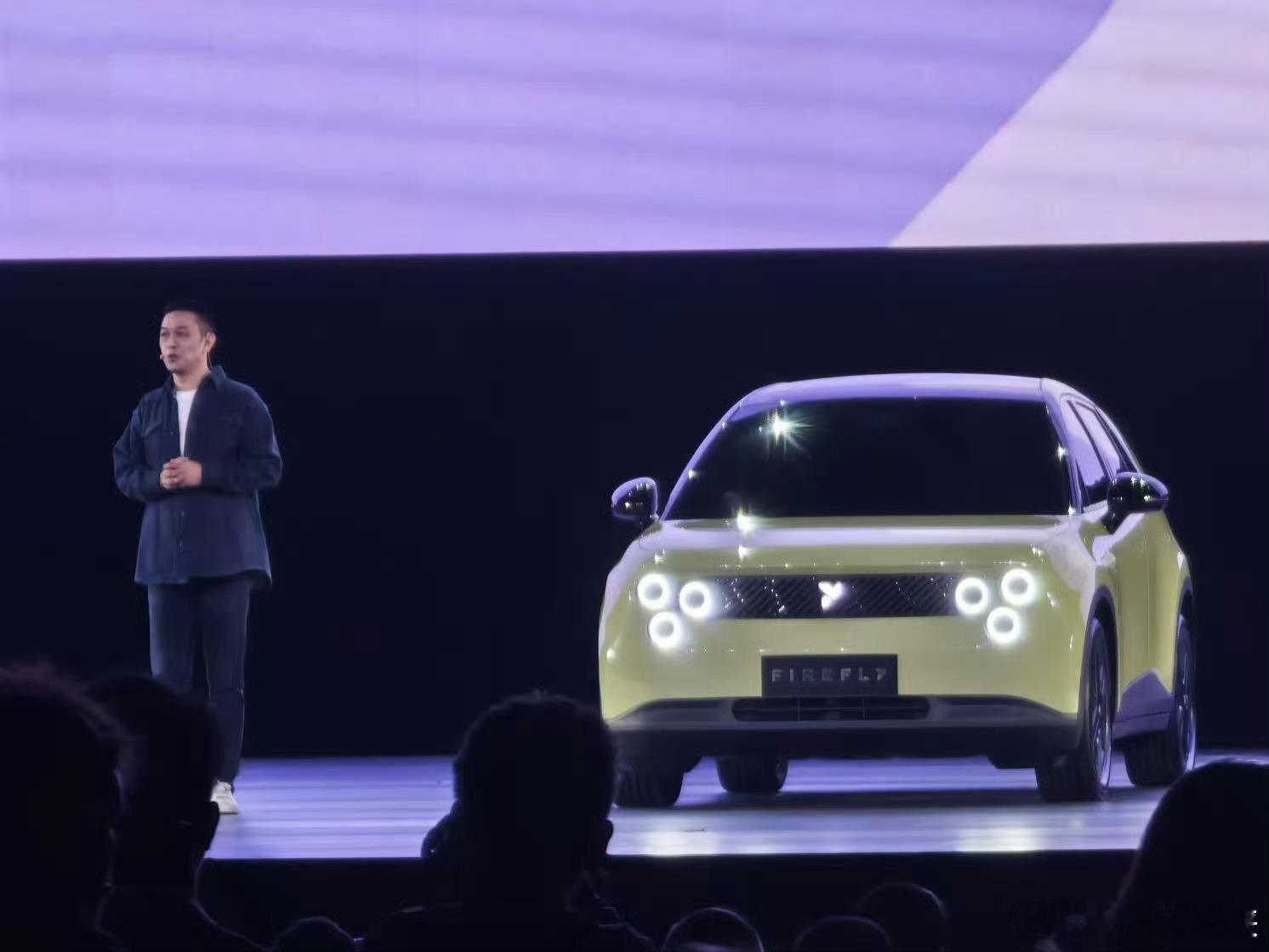 蔚来 萤火虫  我去，这预售价14.88万 还是蛮不错的！而且还是支持换电的精致