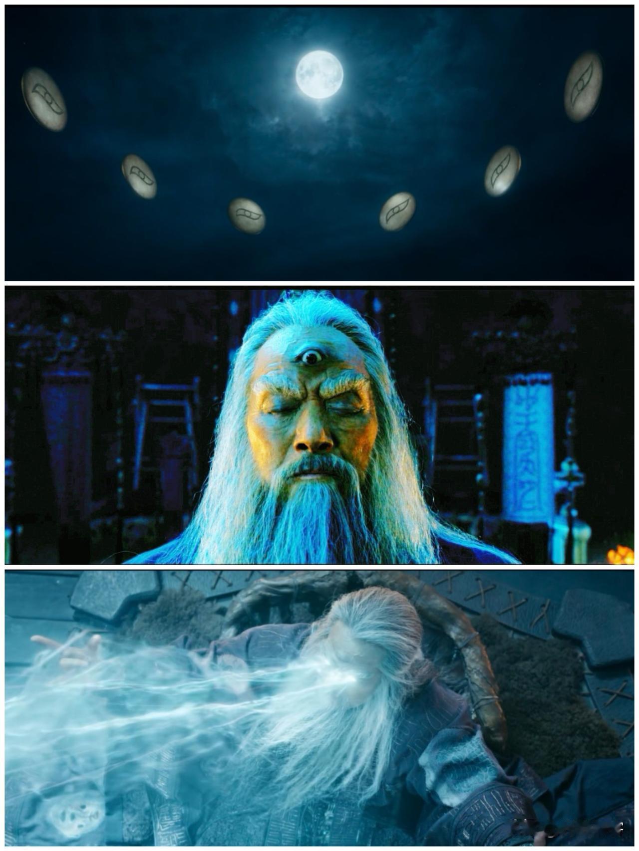 闻太师开天眼还是很有创意的