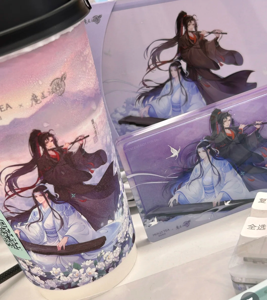 茉莉奶白[超话]茉莉奶白魔道祖师动画联名我和魔道祖师动画的七周年   《茉莉奶白