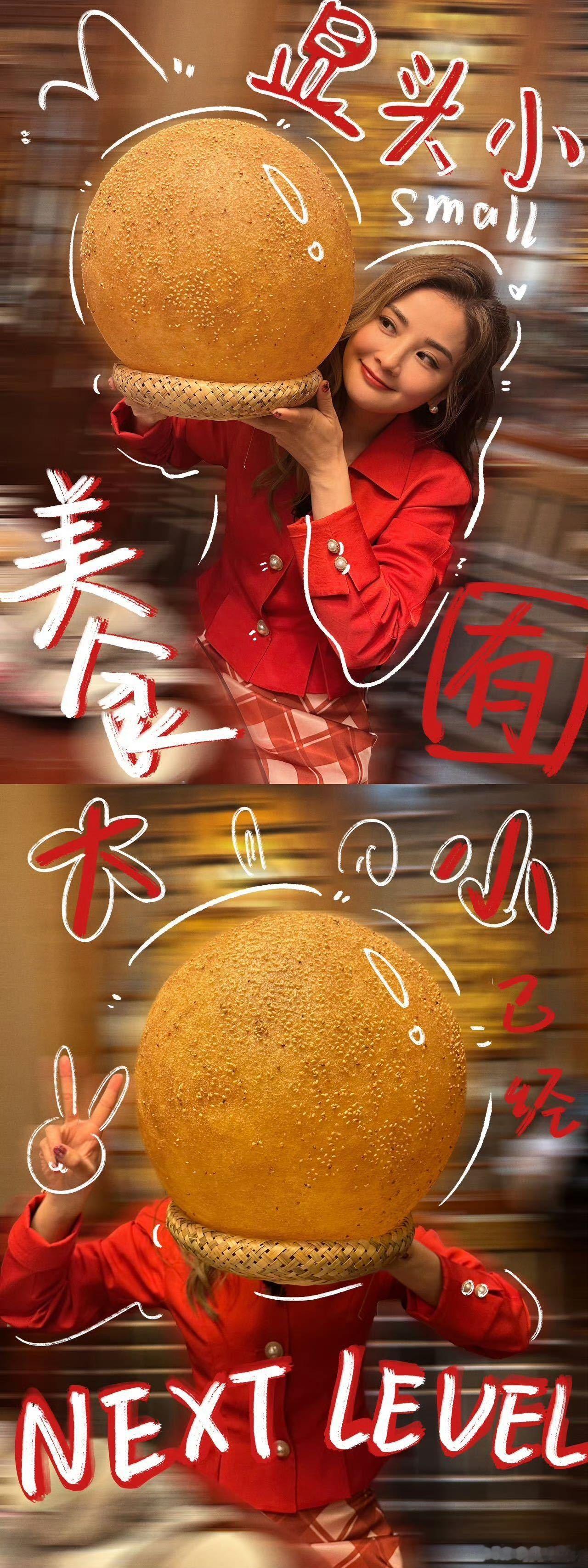 #阿Sa的生命力我的电子维他命# 好喜欢阿Sa的收官感想😭😭😭字里行间都是