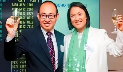 善恶终有报：疫情时对中国一毛不拔，却大方捐美国6亿，如今风光不再。

SOHO中