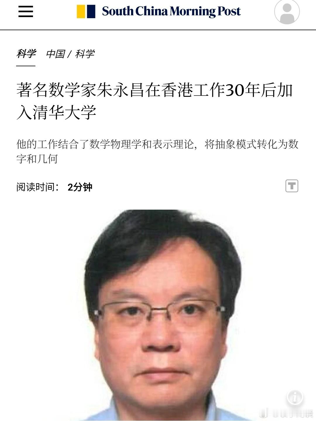 分享图片 ​​​