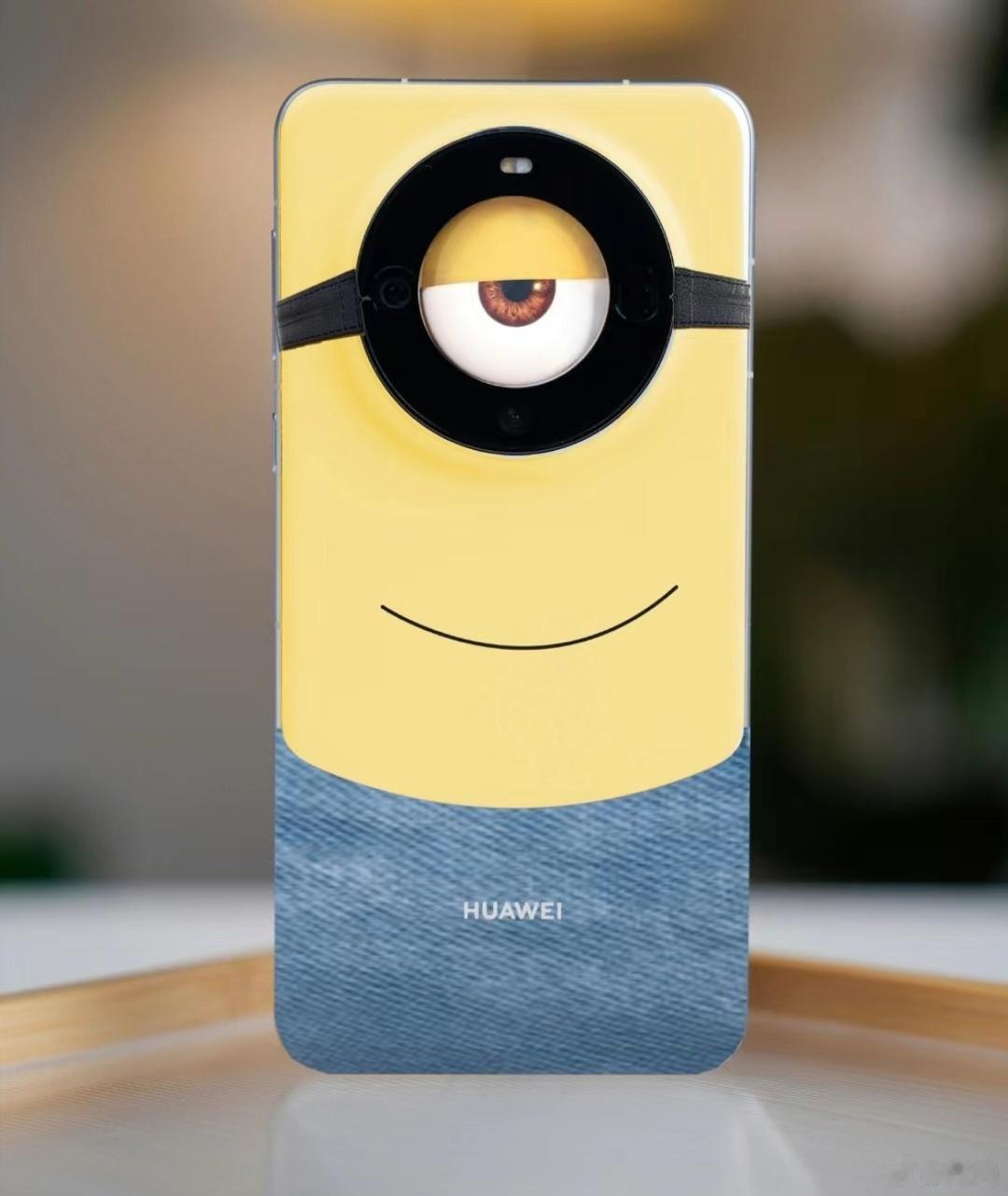 华为Mate60 Pro的手机壳，很搭。[尬笑]