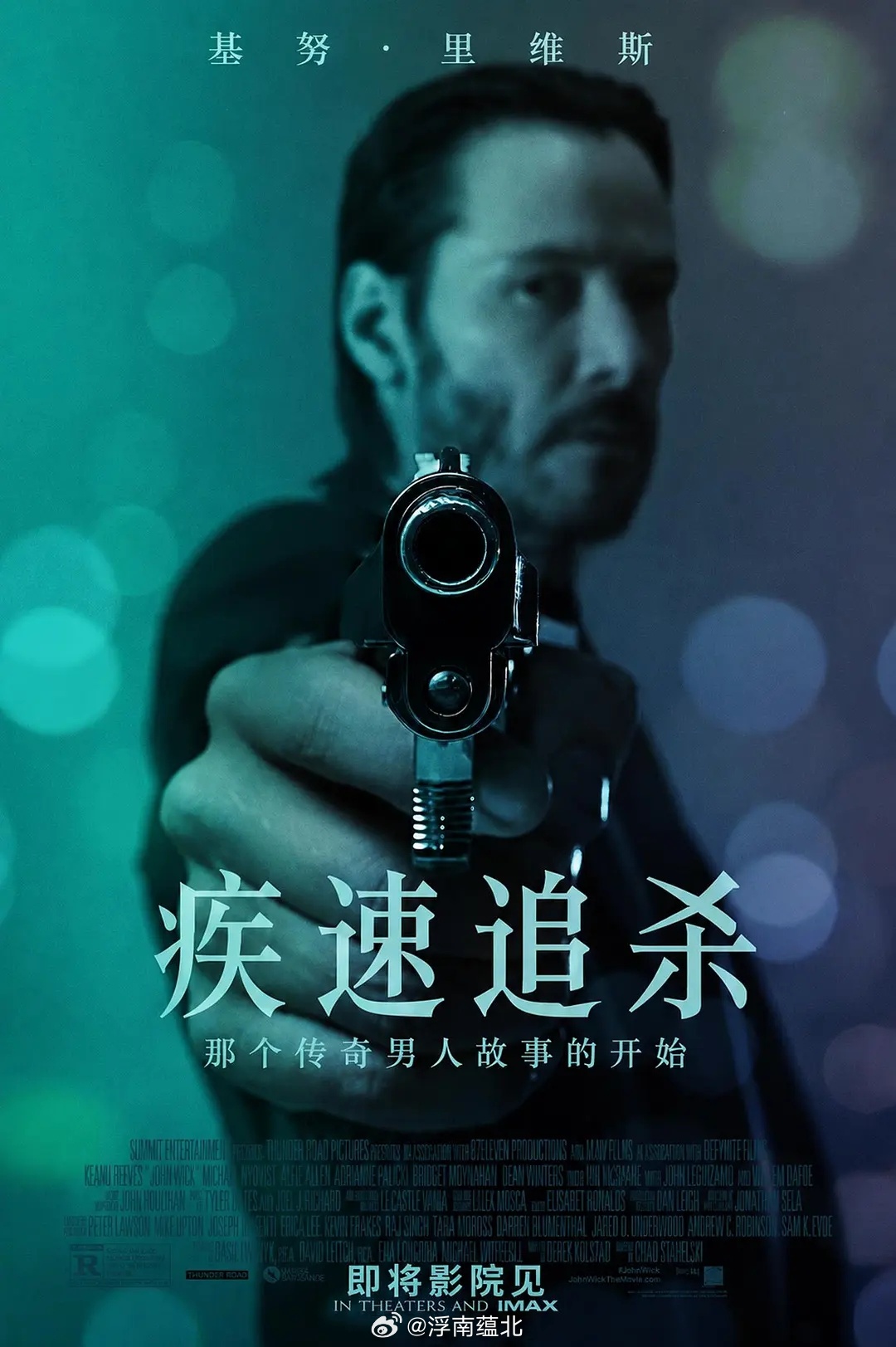 【美影】《疾速追杀》全五部D网页链接 X网页链接K网页链接基努·里维斯
