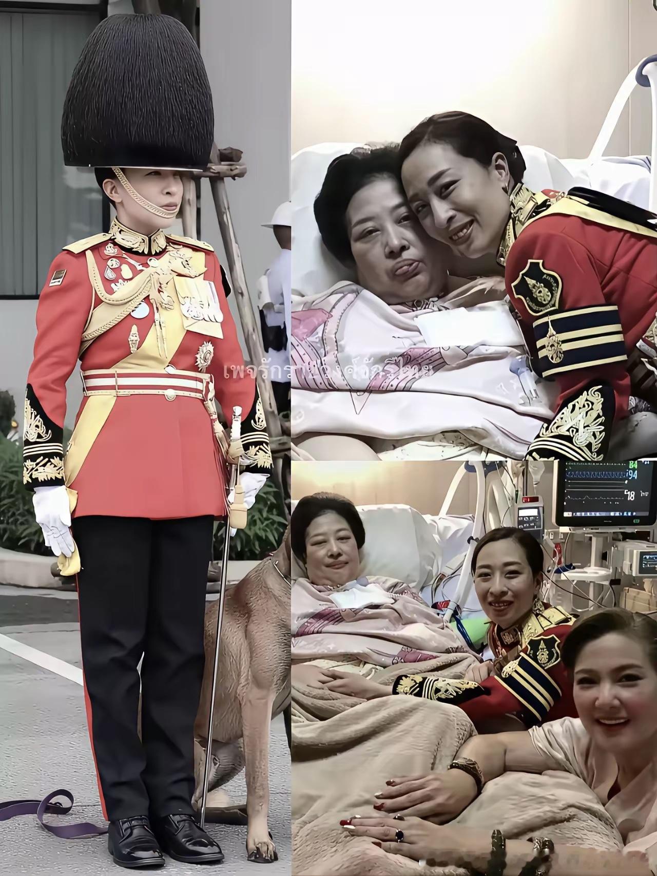 泰王原配颂妃妹妹原来这么漂亮。泰王当初执意离婚是嫌弃颂妃不漂亮，还是叛逆心太强了