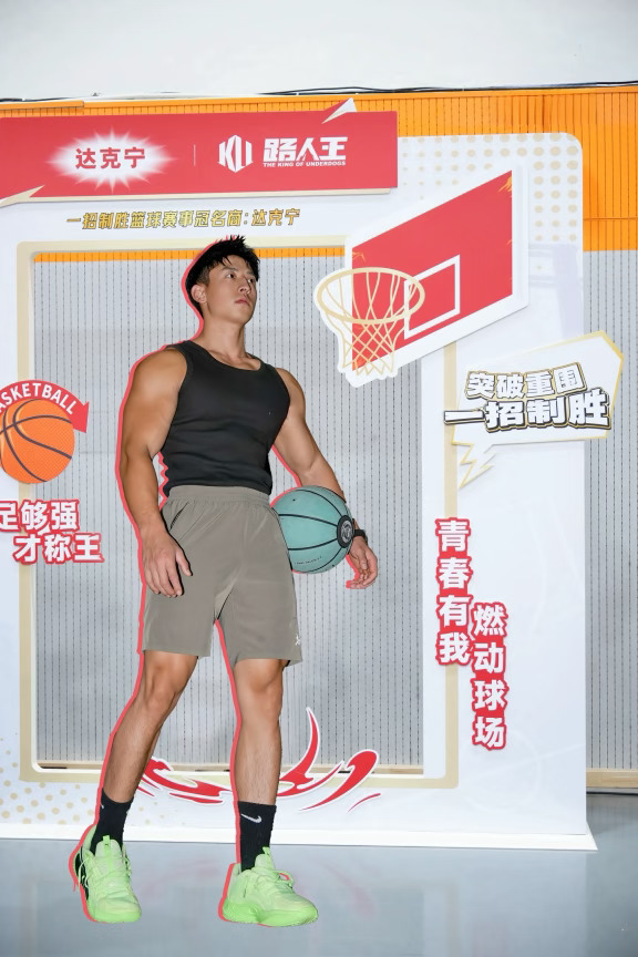 一招制胜，决战杭州🏀