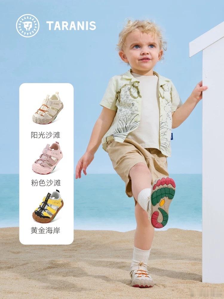 泰兰尼斯被曝千元童鞋成本仅37元机场总能看到这家的广告，海报看起来很高大上，再加