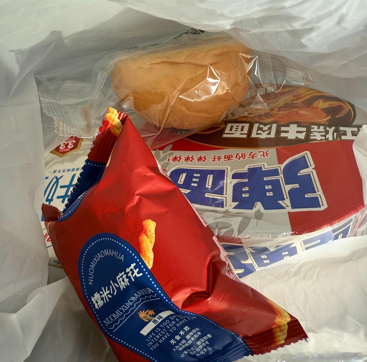 广东的雨到底有多大我15:00航班延误到现在 目前进度是：  ​​​