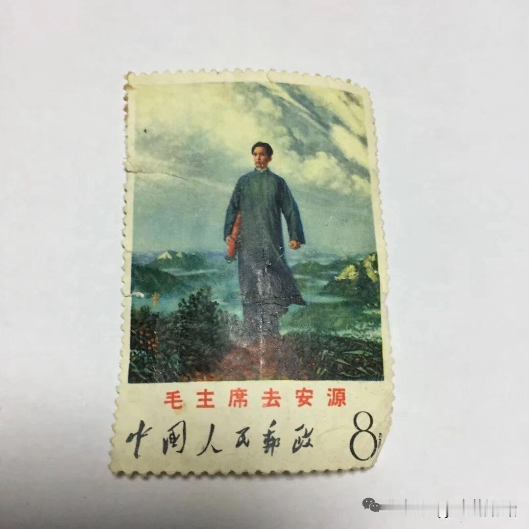 邮戳是时间的印章，邮票是历史的切片