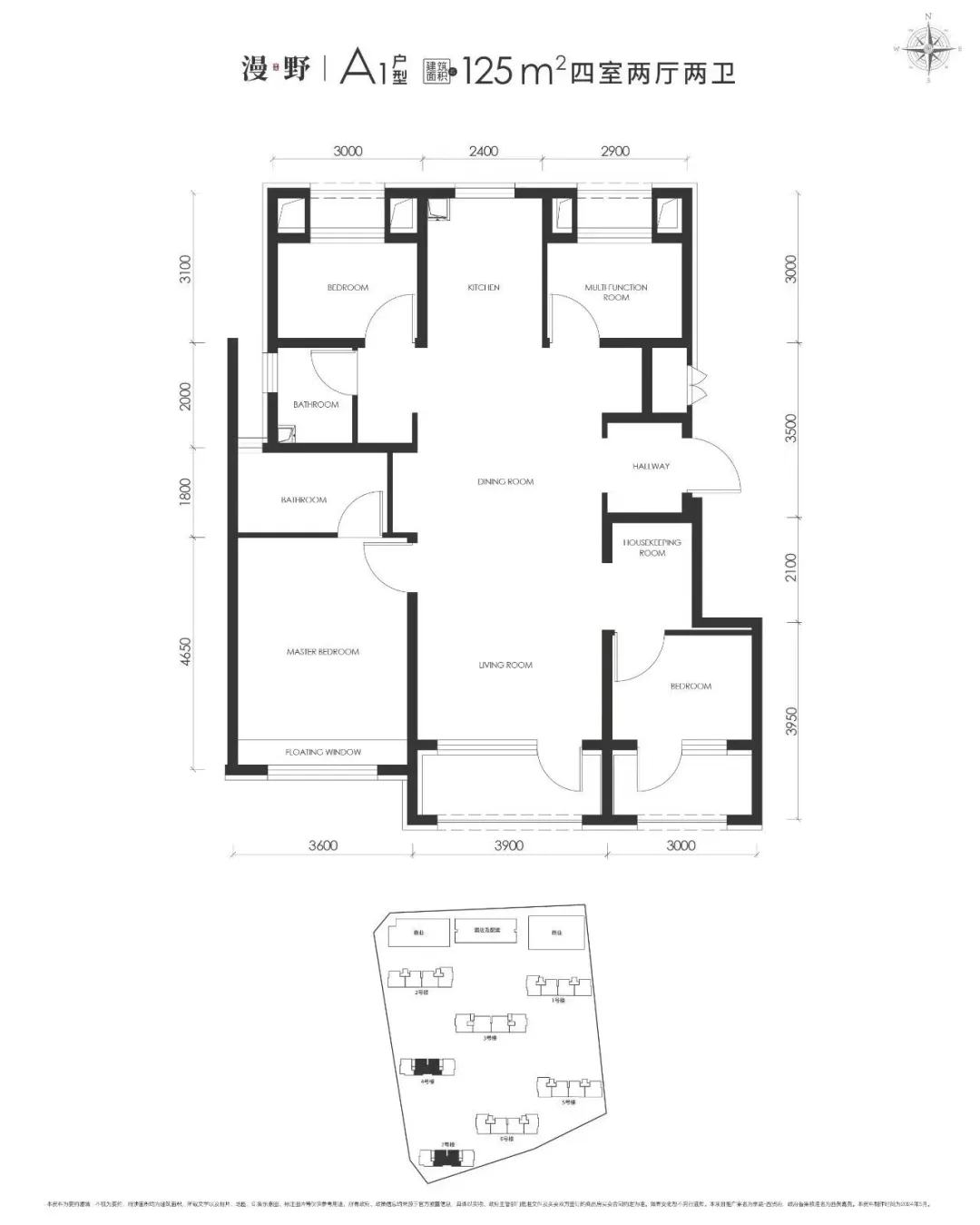 丰台大瓦窑有两个新项目，京能西贤府和中建和颂九里。这两个项目一出来，国誉万和城和...