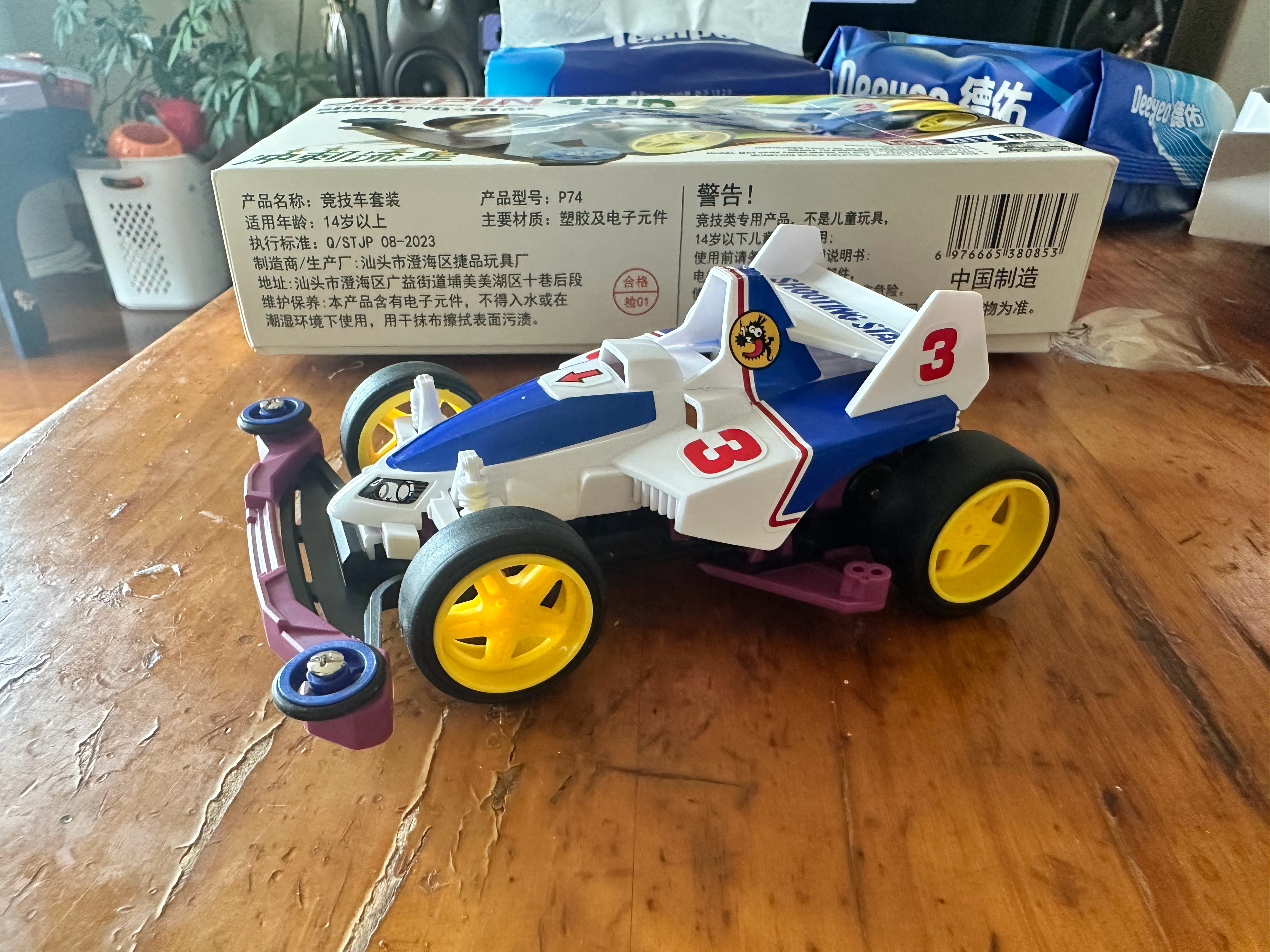 就这在吧生活手记