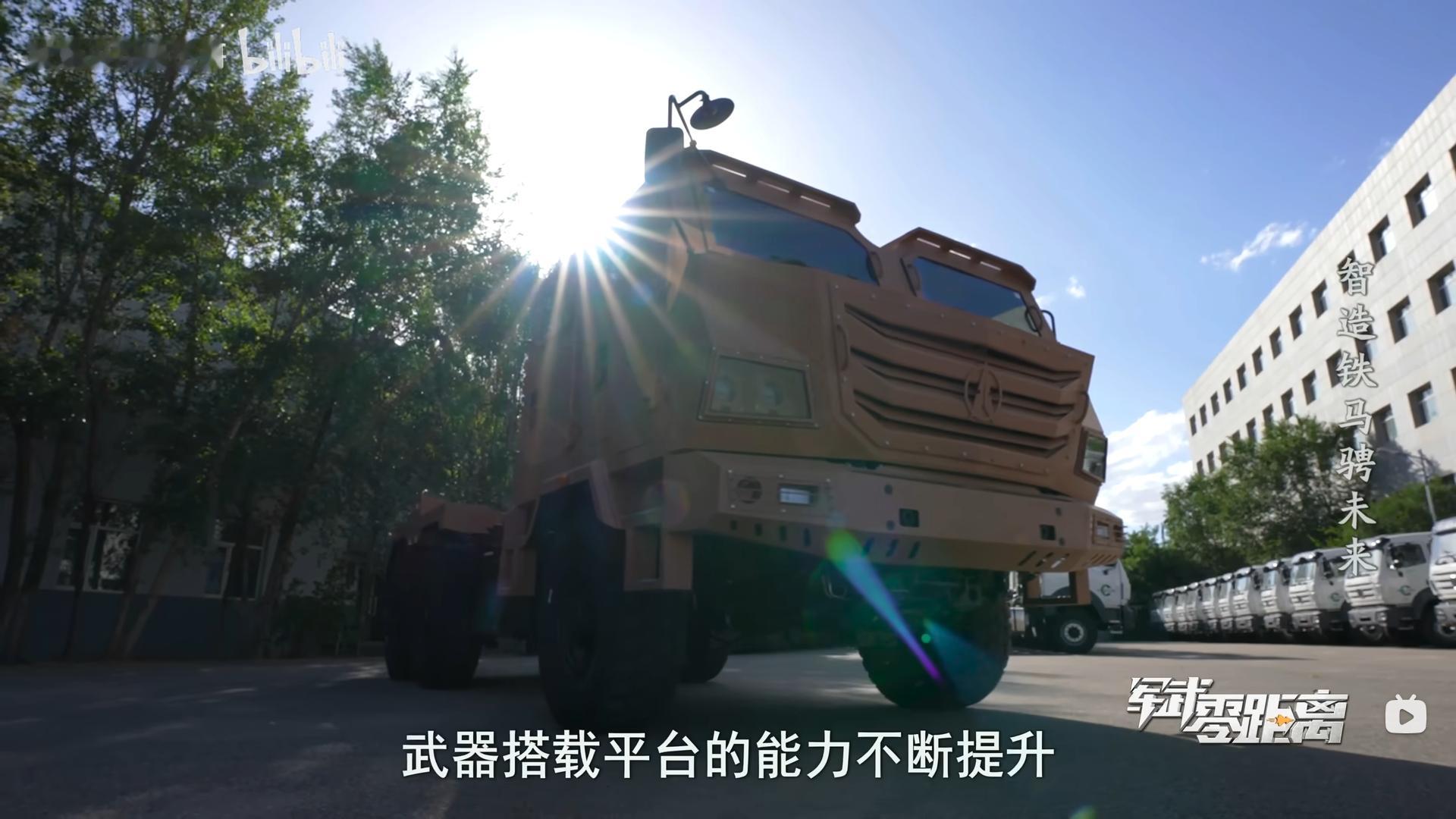 烽火问鼎计划  布基纳法索野战炮兵与快速干预营(BACIR)的全中系火炮，包括S