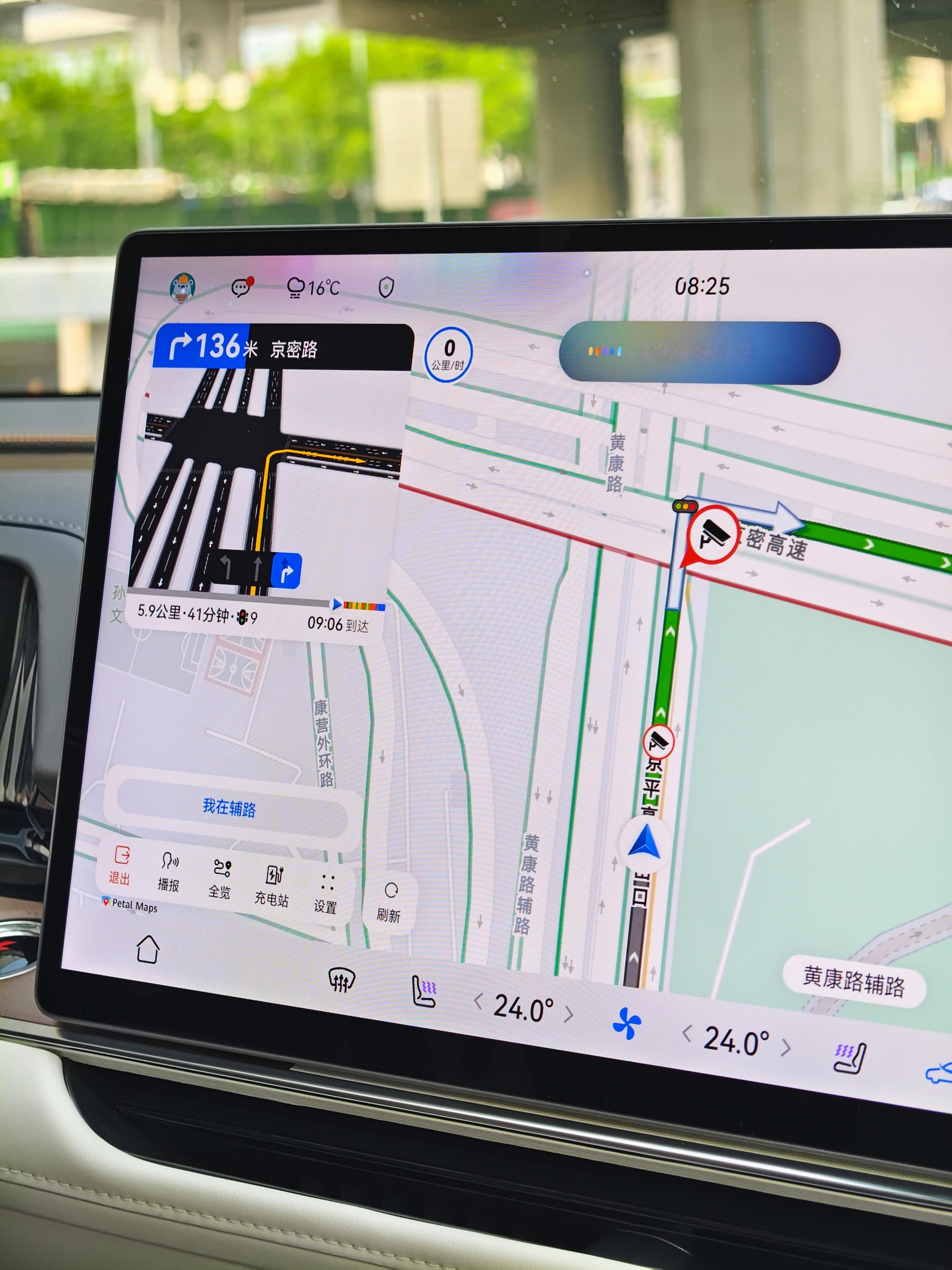 出发车展…谁懂这最后一小段路有多堵