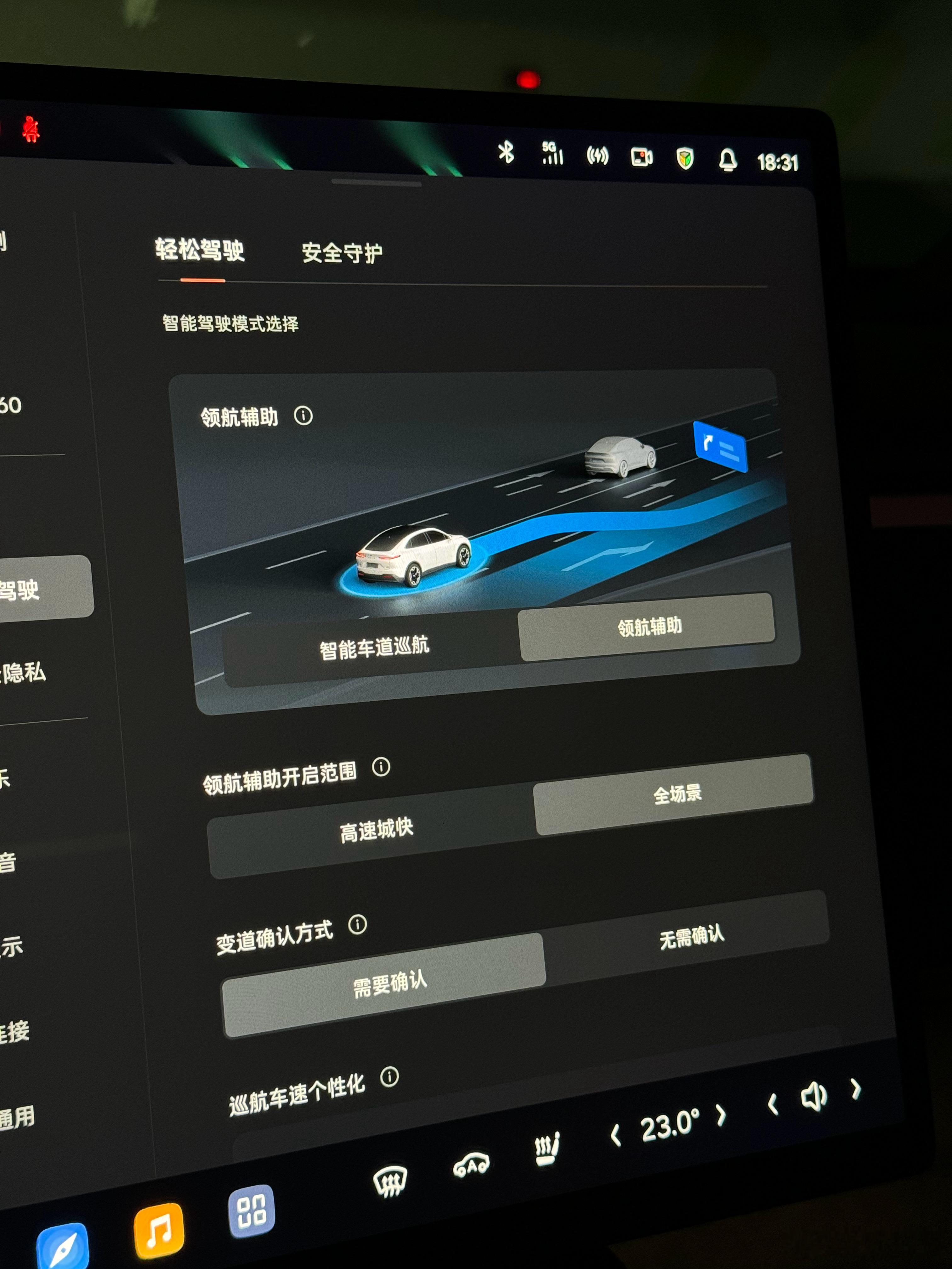 这几天把乐道L60的【全场景智驾】功能，开启使用了体感不错，没有激光雷达，单Or