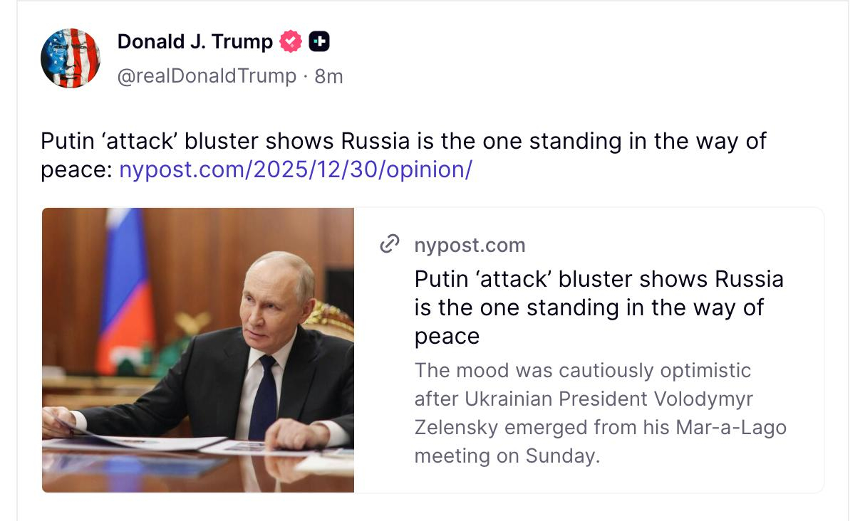 特朗普转发了《纽约邮报》的一篇社论，文中指出，普京声称自己的官邸遭到袭击，这一说