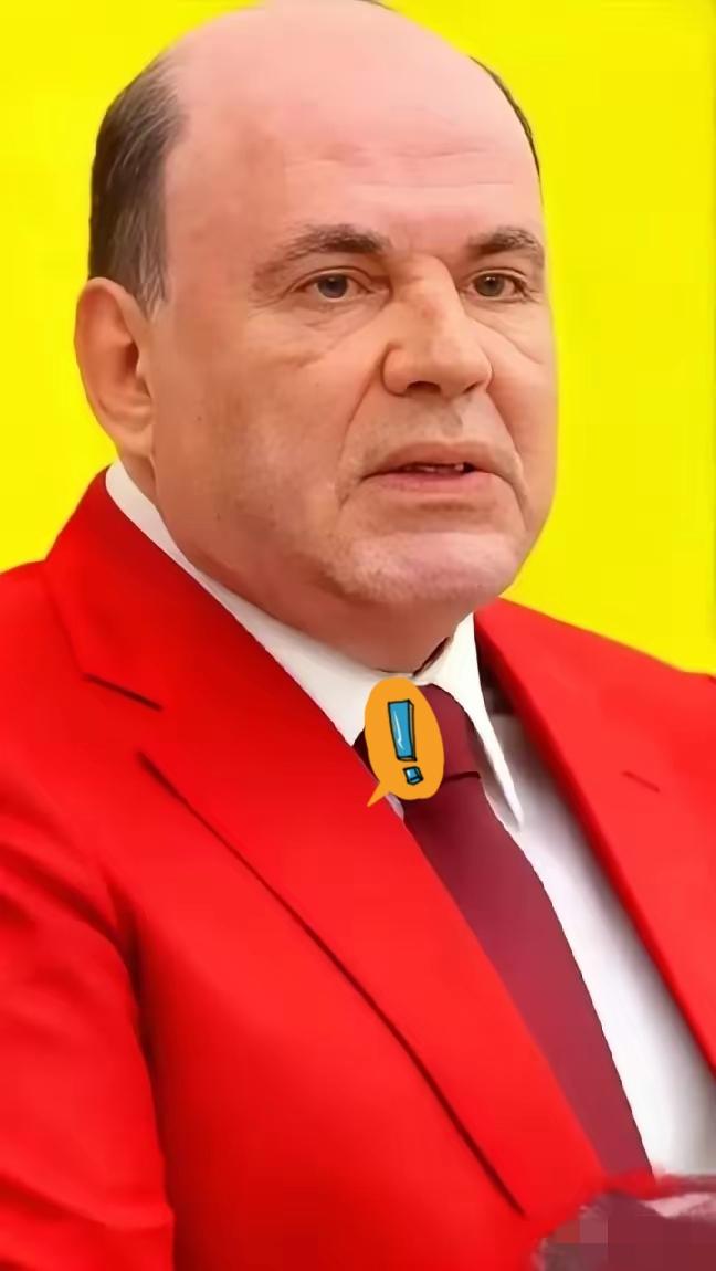 刚刚得知
​俄罗斯总理宣布了
11月2日，俄罗斯总理米舒斯京在10月30日签署决