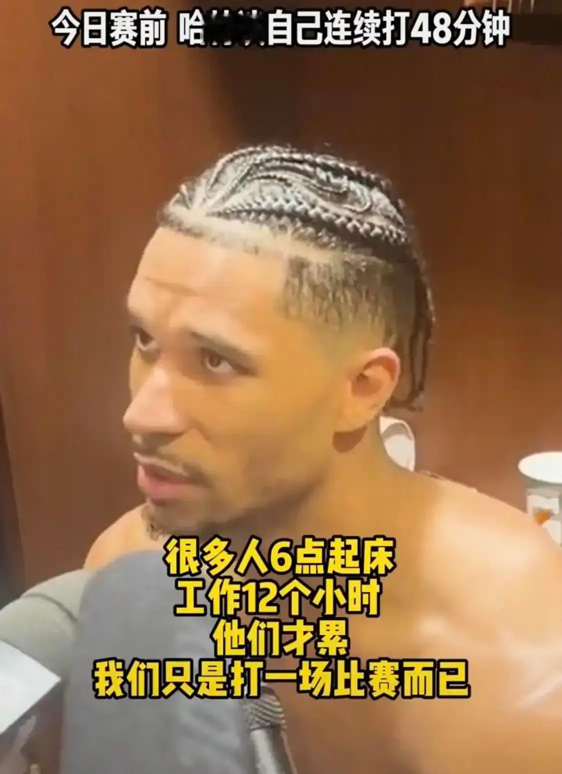 球迷吐槽: 锡伯杜这种打法就应该被禁止，把所有球员的青春过分透支，真是一将功成万