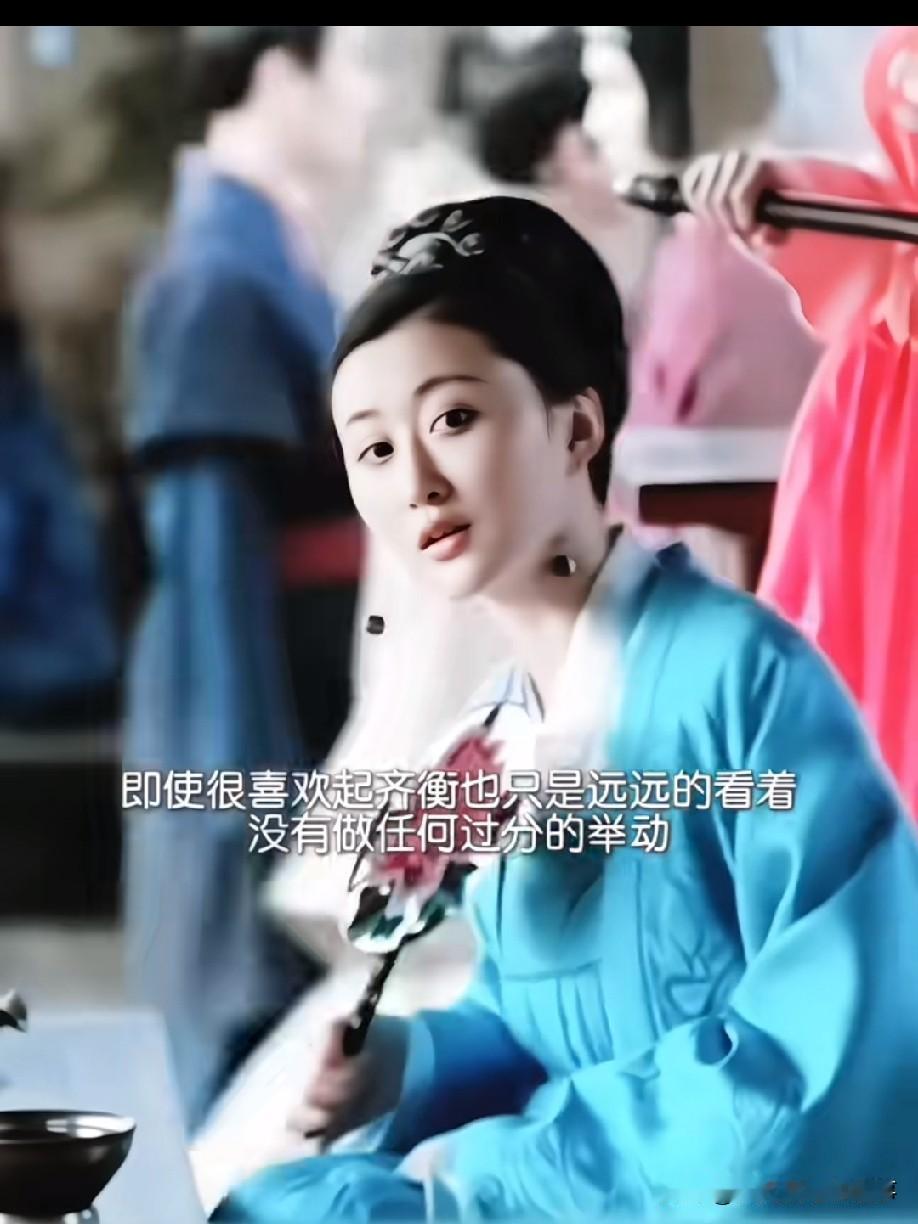 重温《知否》才彻底读懂，荣飞燕的悲剧，从头到尾都是一场无解的宿命。单看她平日的姿
