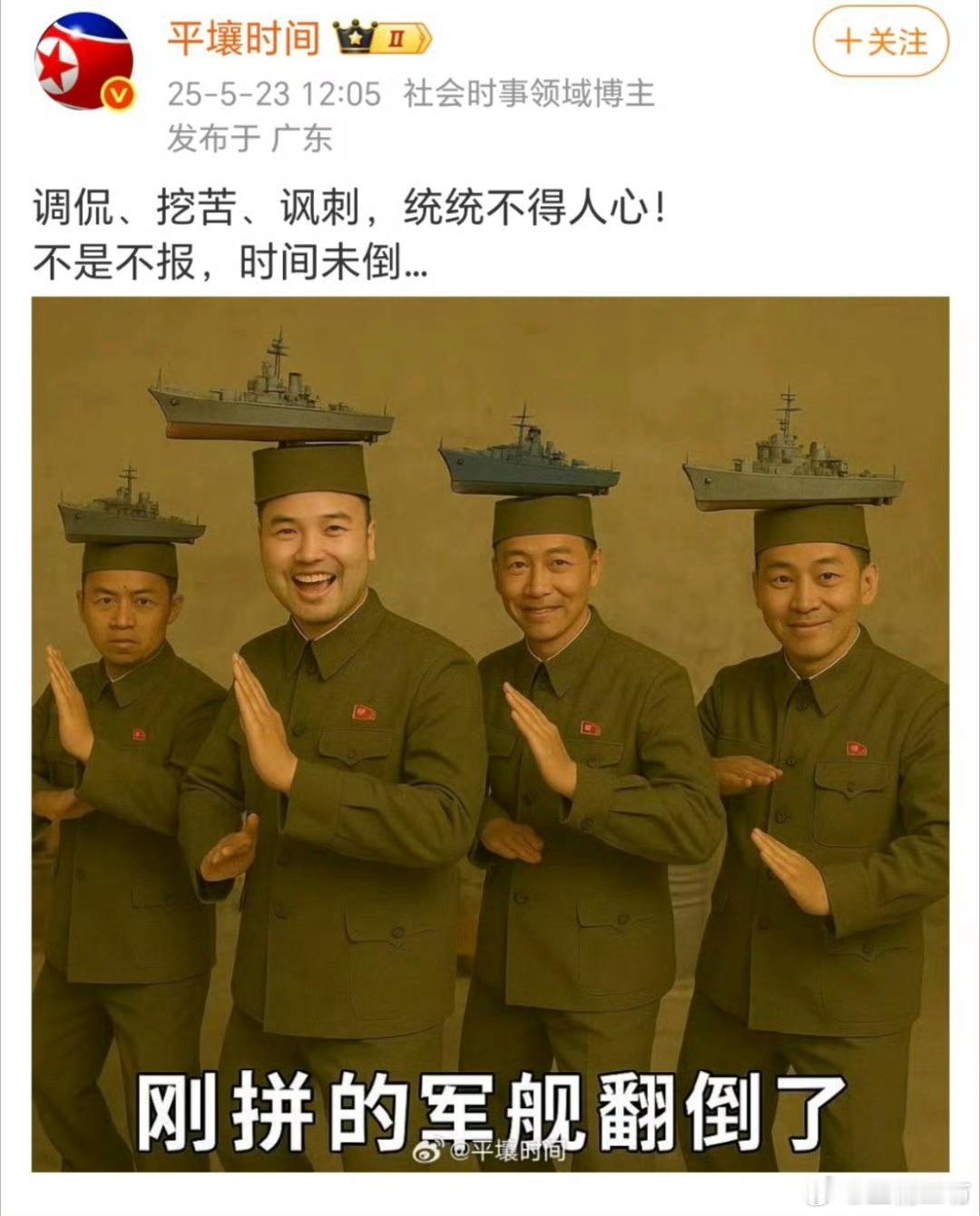 [费解][费解] ​​​