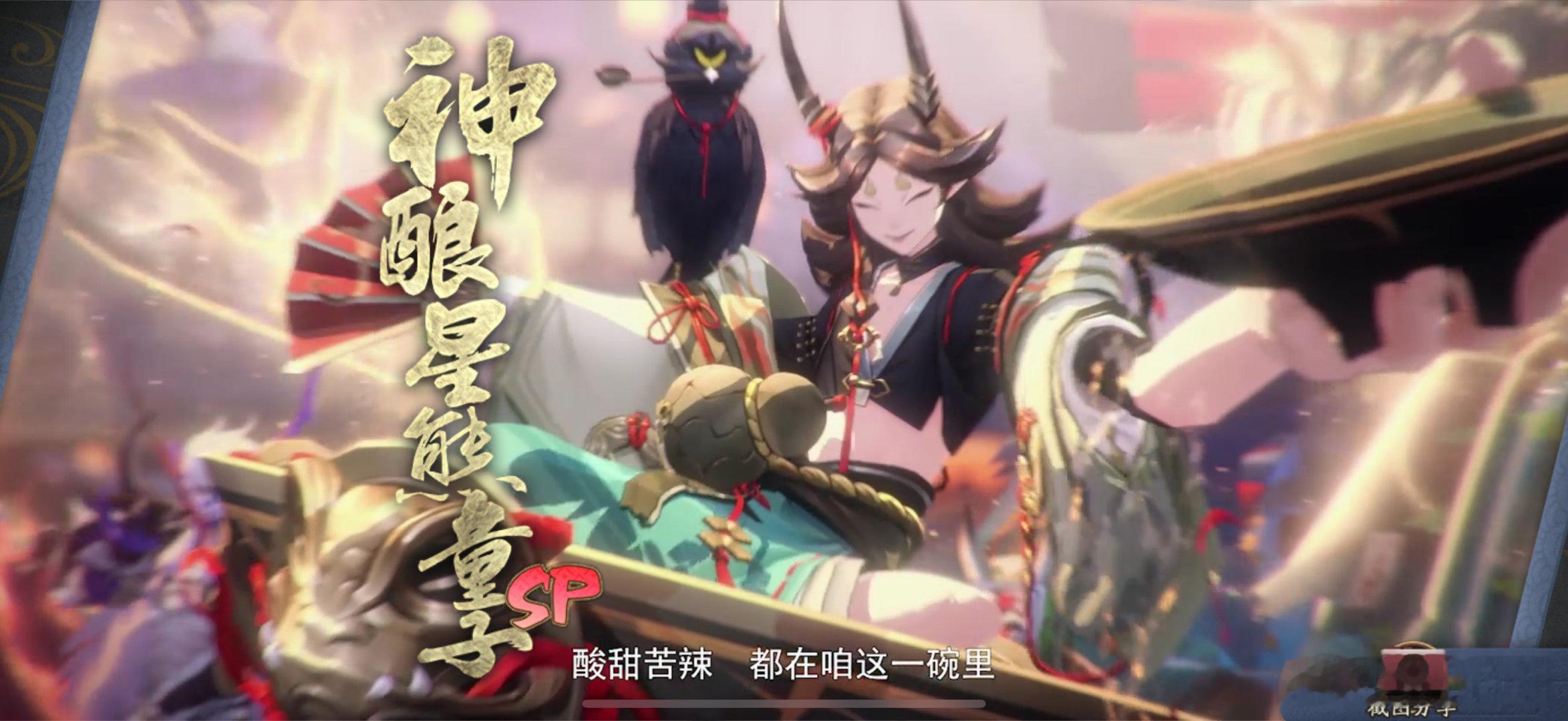 【晒抽帖】241抽结束战斗！连续几次都在尴尬的抽数了，不算欧不算非[允悲][作揖