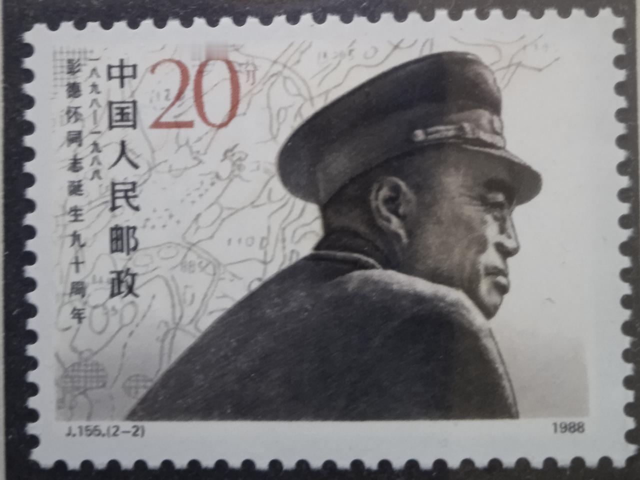 1965年9月的一天，毛主席办公室打来电话，毛主席要约彭德怀去中南海见面。六年之