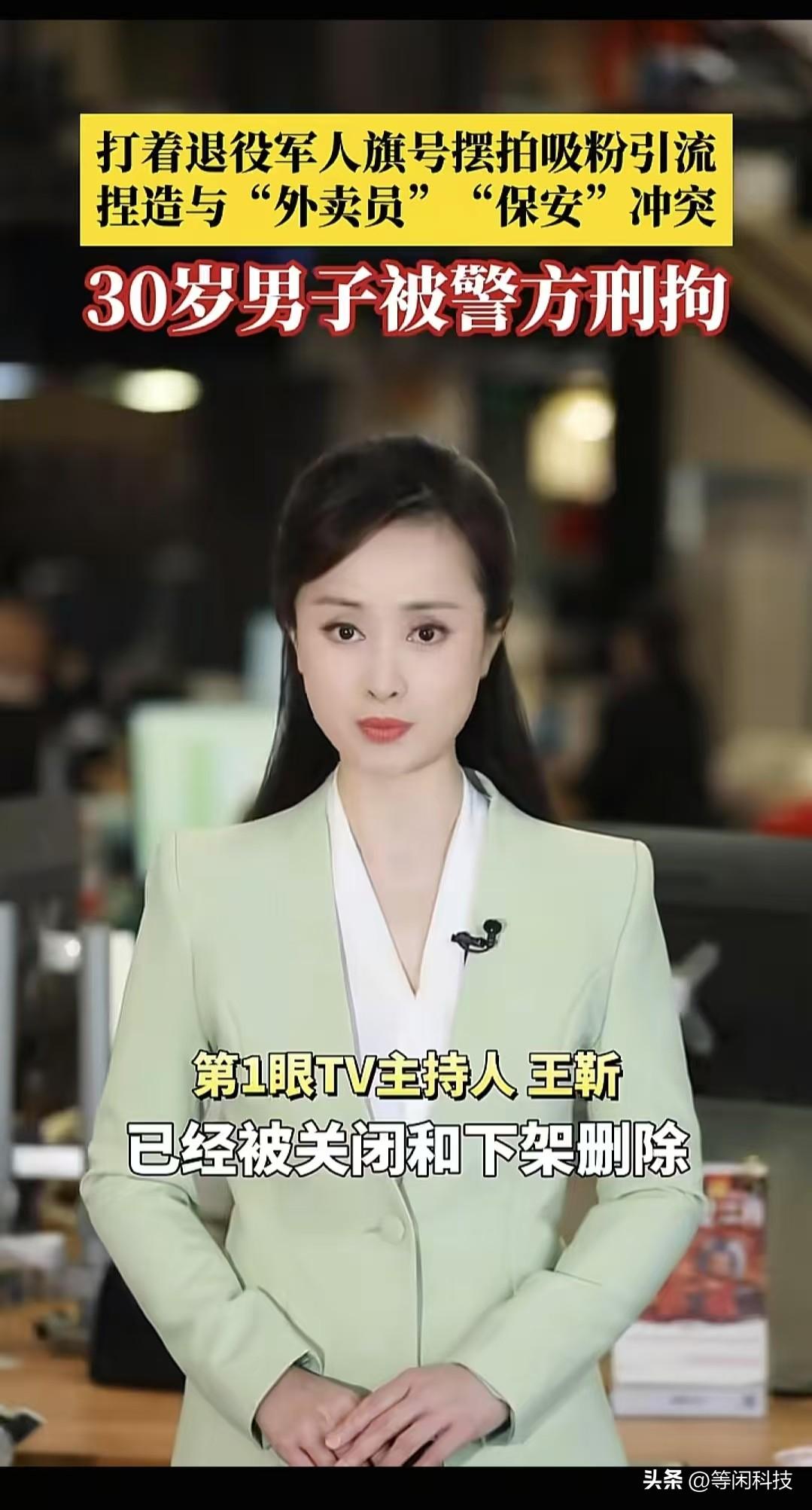 每天下班路过写字楼，总能看见外卖骑手在楼下等候取餐。他们大多步履匆匆、小心翼翼，
