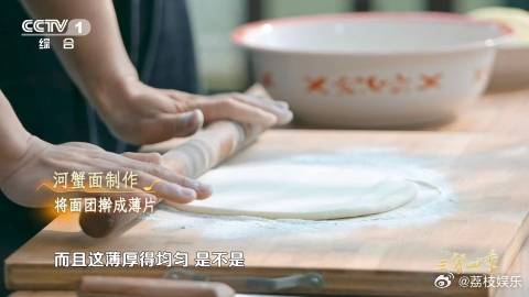 谁能拒绝一碗鲜掉眉毛的河蟹面这碗面值得专门去趟天津 天津七里海河蟹面简直是鲜味炸