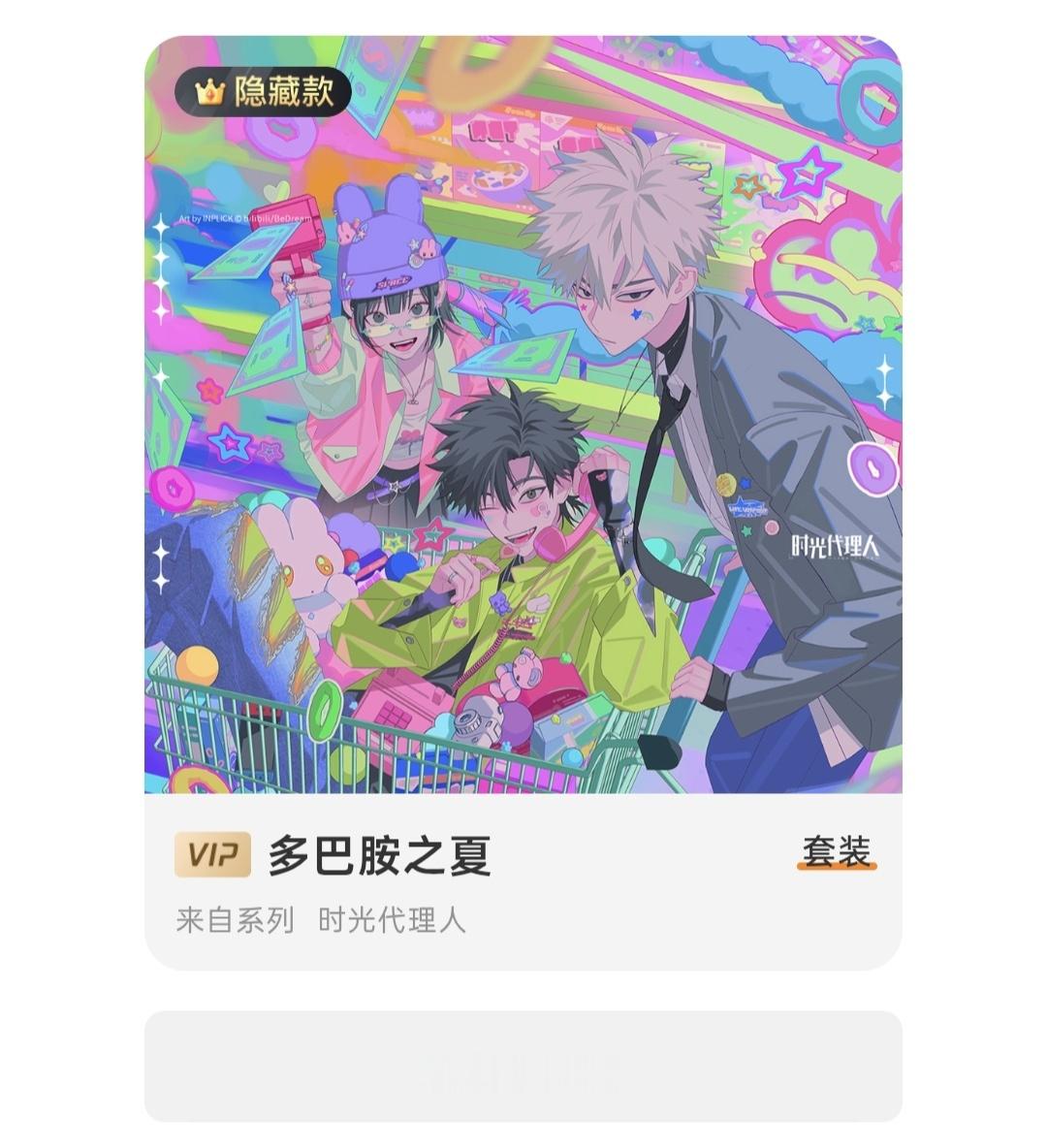 又来孝了 ​​​