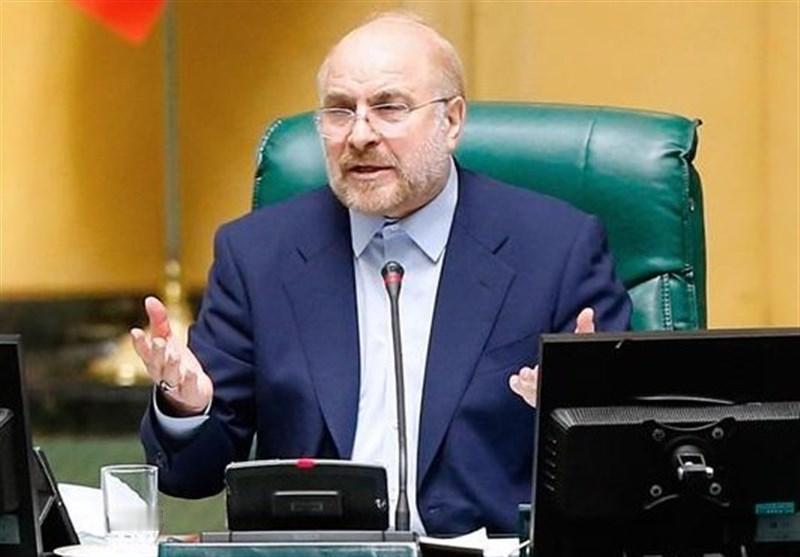 快讯：伊朗议长痛批特朗普涉伊声明全为虚假 重申霍尔木兹海峡通行需伊朗授权
 
2