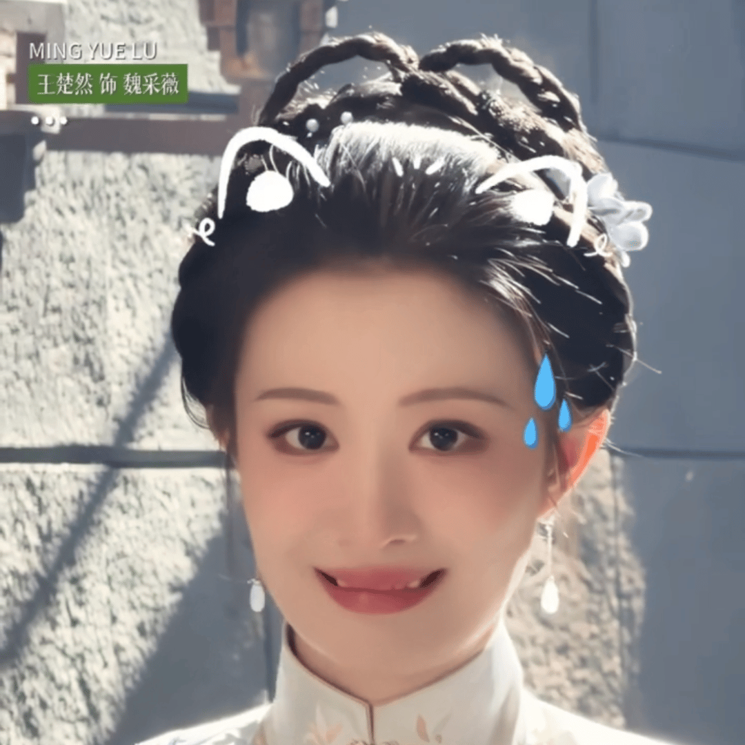 一大早就热得离谱。 