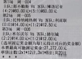 实弹分享网页链接