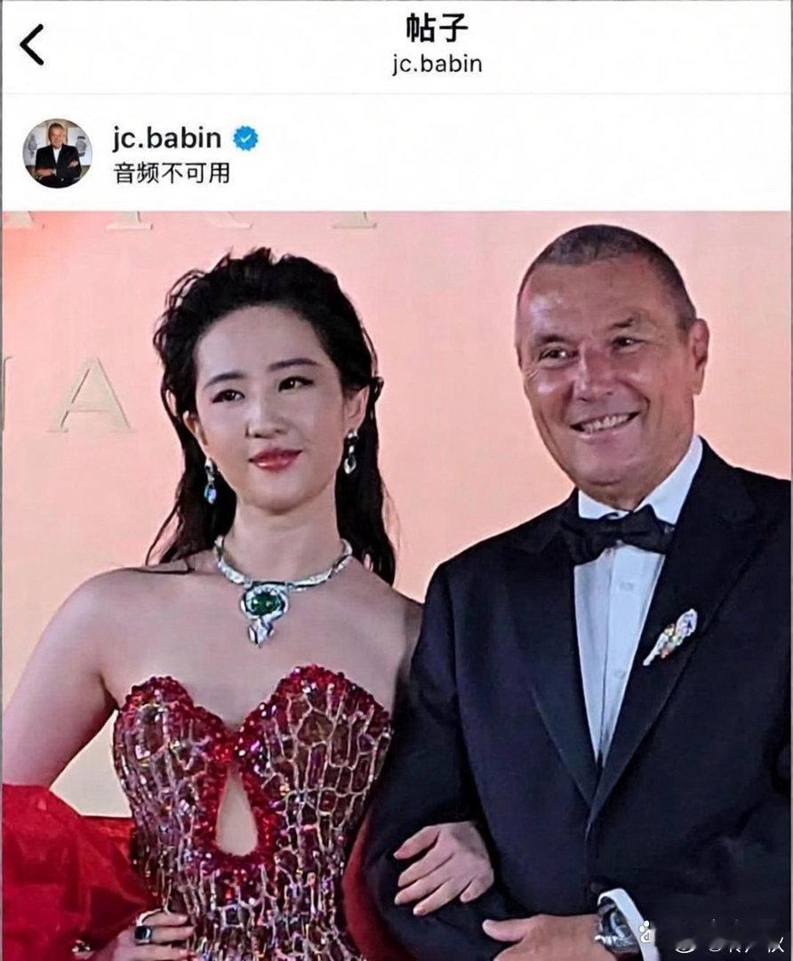 宝格丽总裁给刘亦菲“原图直出”了 