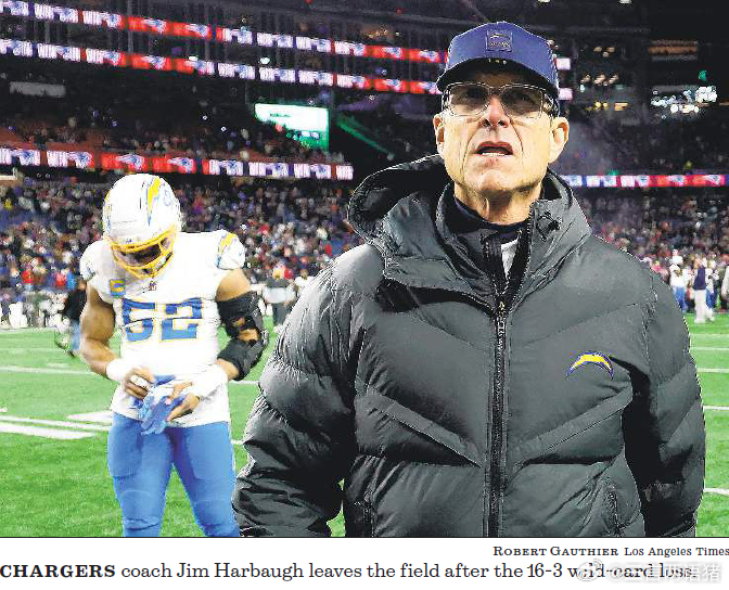 闪电3：16爱国者 