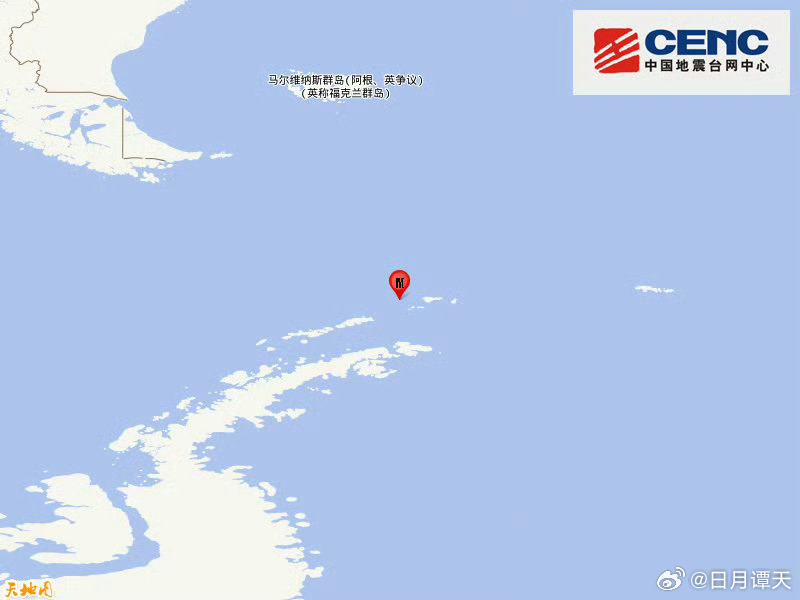 地震快讯中国地震台网正式测定：03月20日08时22分在南设得兰群岛（南纬61.
