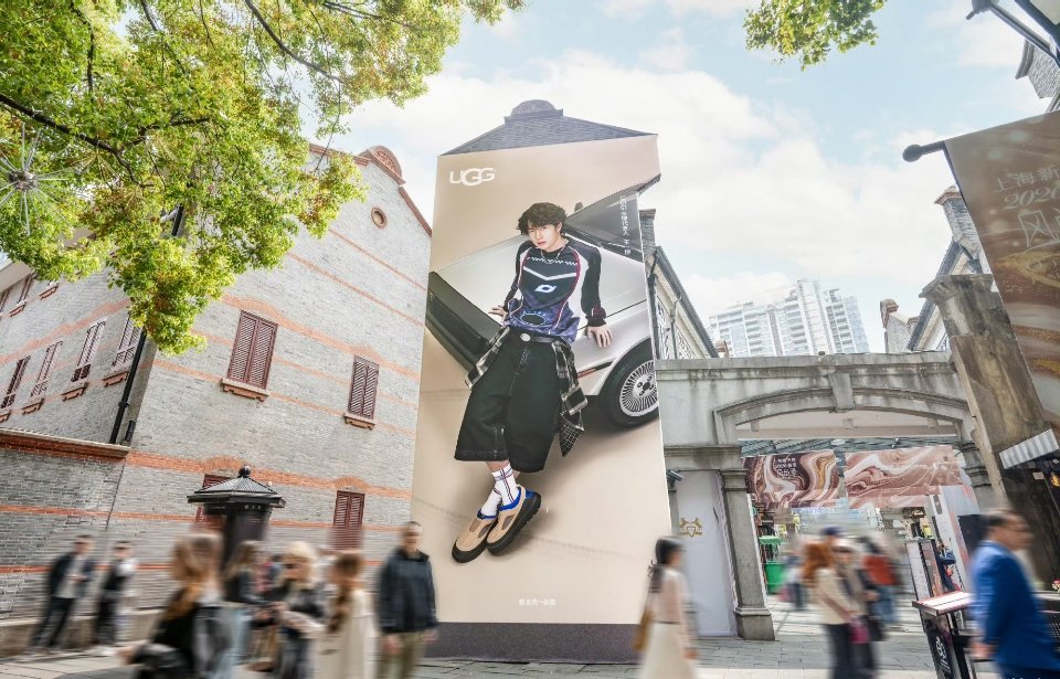 大大大的王一博UGG地广，好看！ 