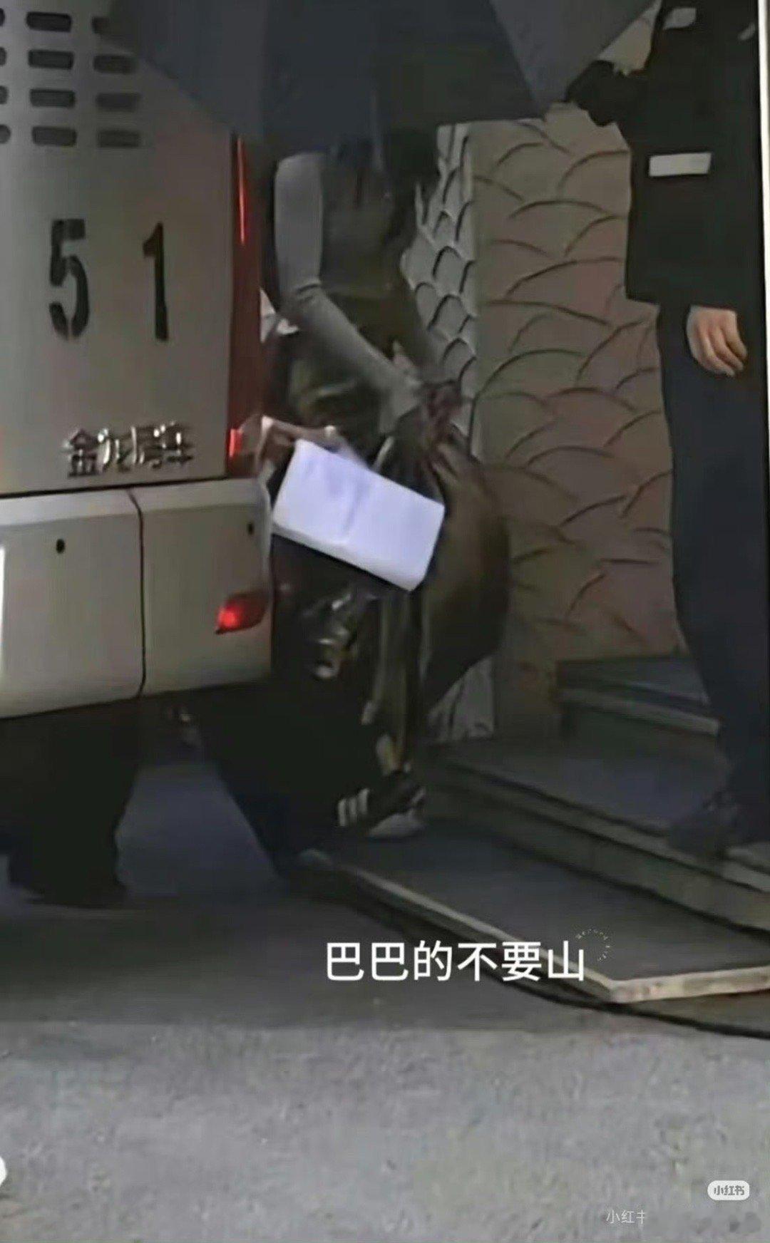 是这个吗？我看有人说是这个 ​​​