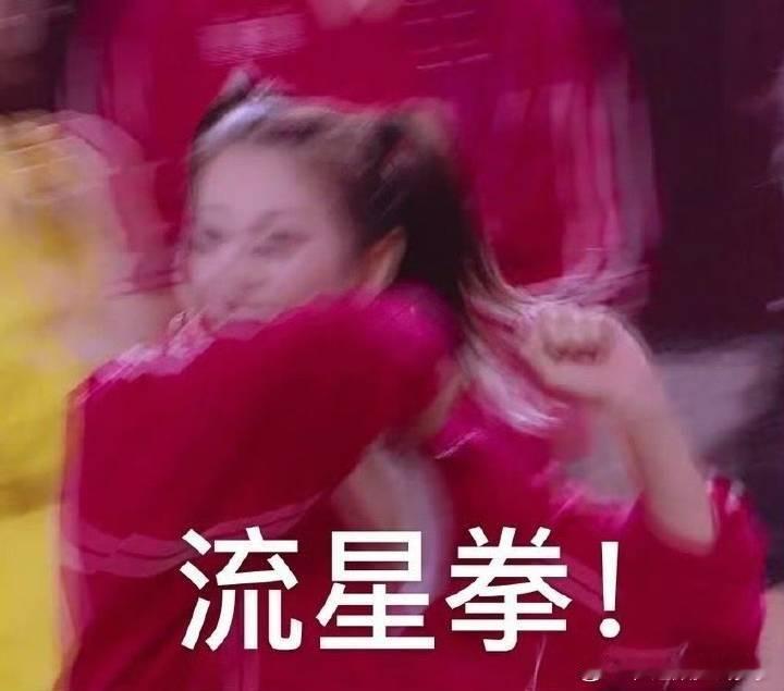 #张雨绮发表情包回应#张雨绮心想，我怎么没长八只手挨个扇你们大巴掌呢[笑cry]