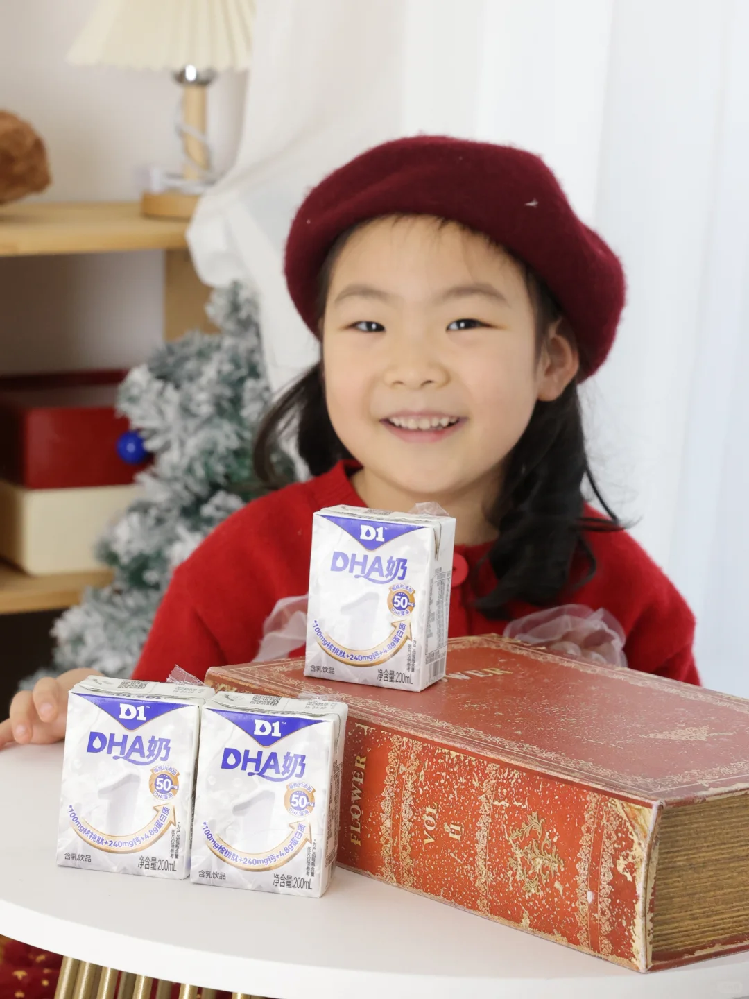 好身体我有秘诀，选对牛奶很重要