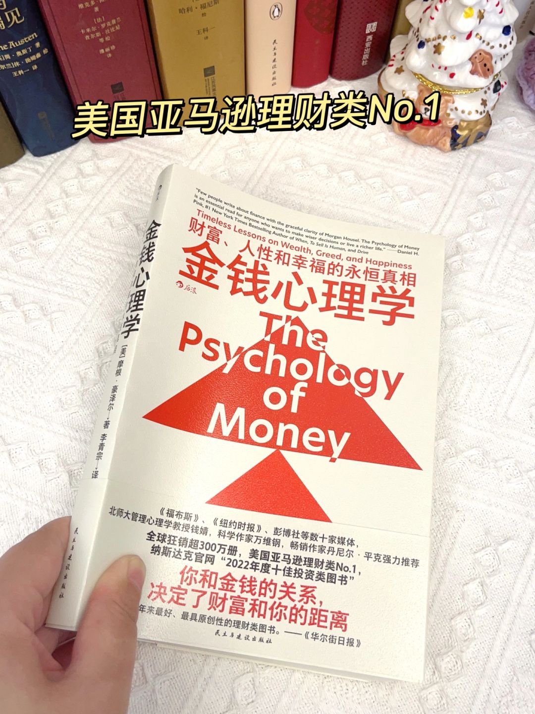 所有女生！想搞钱一定要翻烂它！！