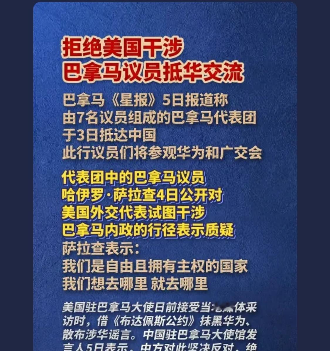 蕞儿小国，反复无常，不过是墙头草，不把之前的事处理满意……根本没必要搭理它们！