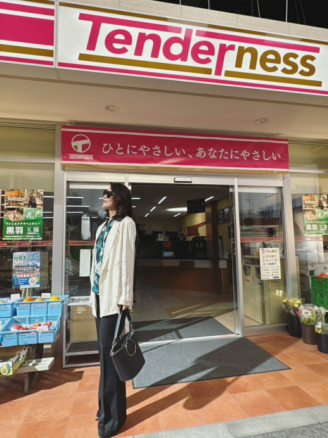 日娱新闻石川恋 石川恋ins 