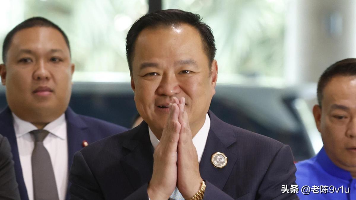 2026年3月19日，泰国国会下议院以293票支持自豪泰党党首阿努廷·参威拉军连