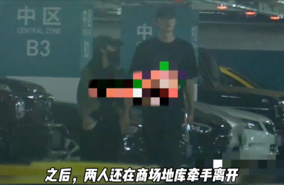 #哈尼克孜疑似恋情#哈尼克孜男朋友和她手拉手，这不妥妥的在约会吗？谁的‘为妮钟秦